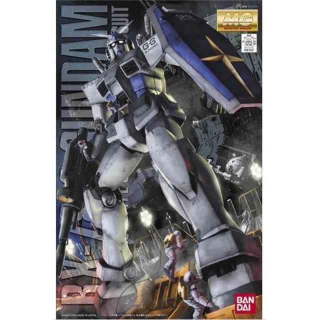 MG 1/100 RX-78-3 G-3ガンダム (機動戦士ガンダム)