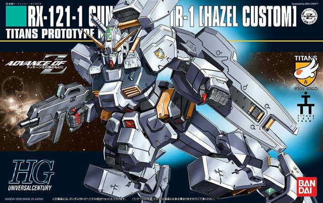 HGUC 1/144 RX-121-1 ガンダム TR-1 [ヘイズル改] (ADVANCE OF Z ティターンズの旗のもとに)