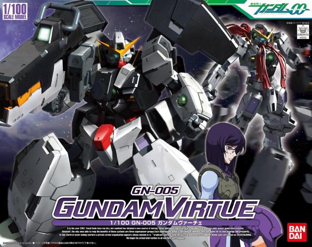 1/100 ガンダムヴァーチェ ~ガンダム00(ダブルオー)シリーズ~ (機動戦士ガンダム00)_2