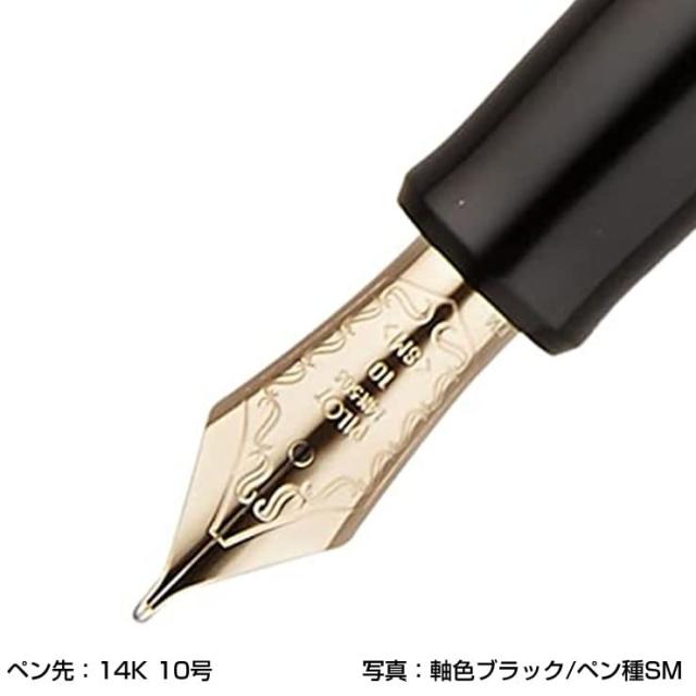 パイロット万年筆 カスタム742 ディープレッド 細字（F) FKK-2000R-DR-F_1