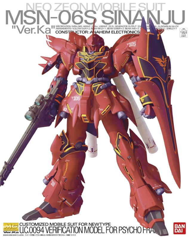 MG 1/100 MSN-06S シナンジュVer.Ka (機動戦士ガンダムUC)の通販はau