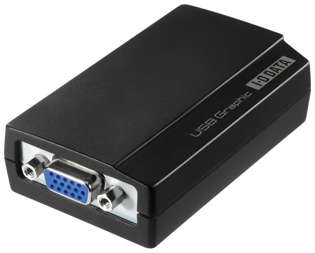 アイ・オー・データ マルチ画面 USBグラフィック アナログRGB対応 WXGA+/SXGA対応 USB2.0接続 日本メーカー USB-RGB2 アナログ専用