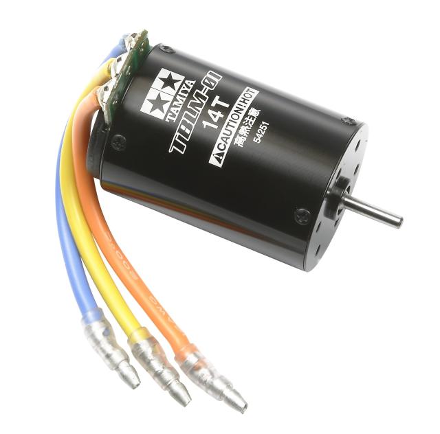 タミヤ(TAMIYA) OP.1251 ブラシレスモーター01 14T 54251 (ホップアップオプションズ No.1251)