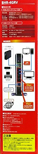 BUFFALO 有線ブロードバンドルーター リモートアクセスGiga対応 BHR-4GRV_3
