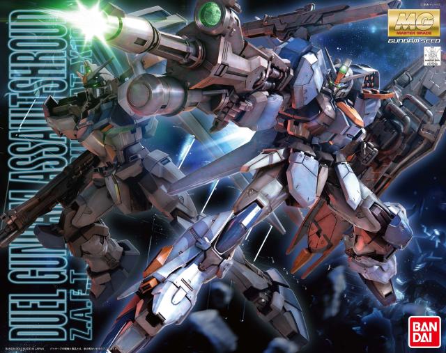 MG 1/100 GAT-X102 デュエルガンダムアサルトシュラウド (機動戦士