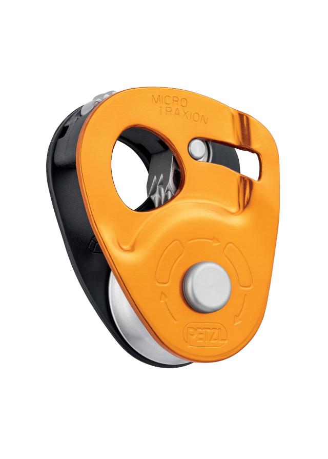 ペツル(PETZL) マイクロトラクション P53