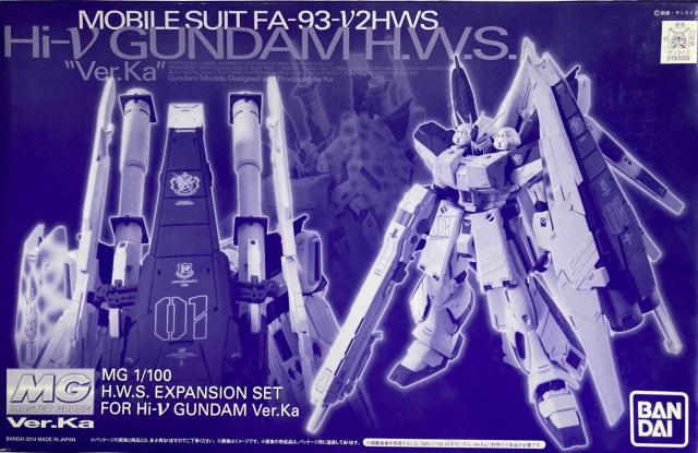 MG Hi-νガンダム Ver.Ka用 HWS拡張セット （プレミアムバンダイ）の