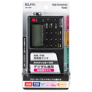 ELPA エルパ ＡＭ／ＦＭ高感じやすさラジオ受信機 暗いことでも取り締まりし分かりやすいうしろ側ともし火付液晶 ER-C56F