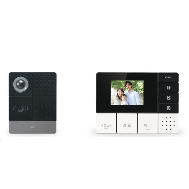 エルパ ELPA 増設 インターホン DECT方式 乾電池式 広角カメラ ワイヤレス DHS-C22 16,323円