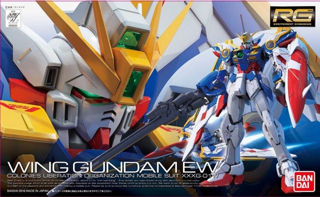 BANDAI SPIRITS バンダイ スピリッツ 新機動戦記ガンダムW Endless