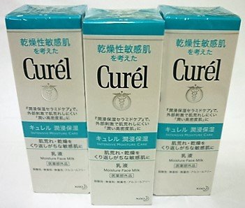 《セット販売》　花王 キュレル 潤浸保湿 乳液 (120mL)×3個セット curel　医薬部外品