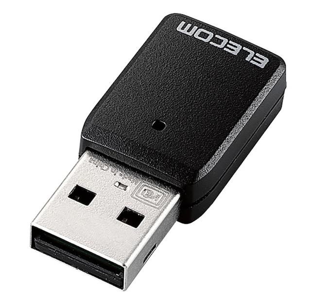 エレコム Wi-Fi 無線LAN 子機 11ac/n/g/b/a 867Mbps 5GHz/2.4GHz対応 USB3.0 MU-MIMO windows/mac対応 ブラック WDC-867DU3S