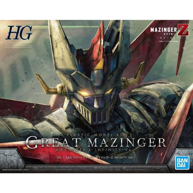 HG 1 144スケール 色分け済みプラモデル