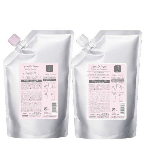 セット ミルボン MILBON ジェミールフラン ヒートグロス シャンプー J 1000mL + トリートメント J 1000g 詰め替え用 シャンプー トリートメントセット