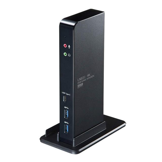サンワサプライ USB3.1ドッキングステーション(USB2.0×2ポート/USB3.1×2ポート/Type-C×1ポート/RJ-45/ヘッドホン・マイクジャック) タブレットスタンド付き 4K対応 USB-CVDK4