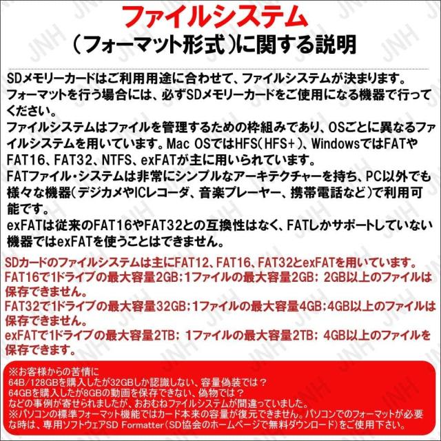 Highspirit microSDXC 128GB SanDisk サンディスク Extreme PRO UHS-1 U3 V30 4K Ultra HD A2対応 SDアダプター付 [並行輸入品]_6