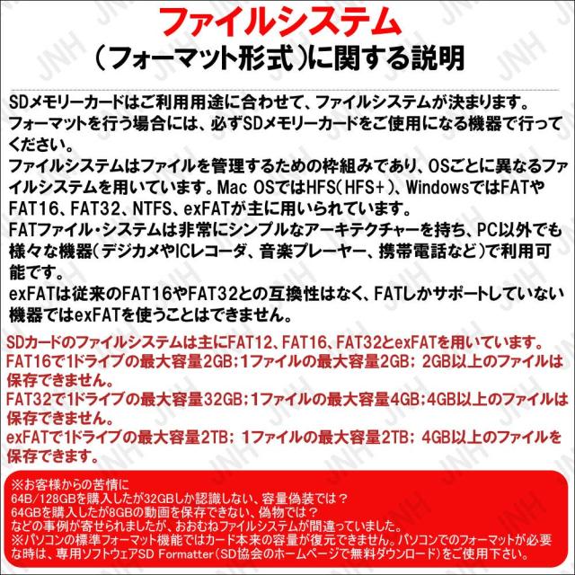 microSDXC 256GB SanDisk サンディスク Extreme PRO UHS-1 U3 V30 4K Ultra HD A2対応 SDアダプター付 [並行輸入品]_6