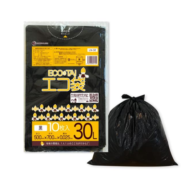 サンキョウプラテック ゴミ袋 30L 500x700x0.025mm厚 黒 10枚x100冊/箱 LLDPE素材 LN-32