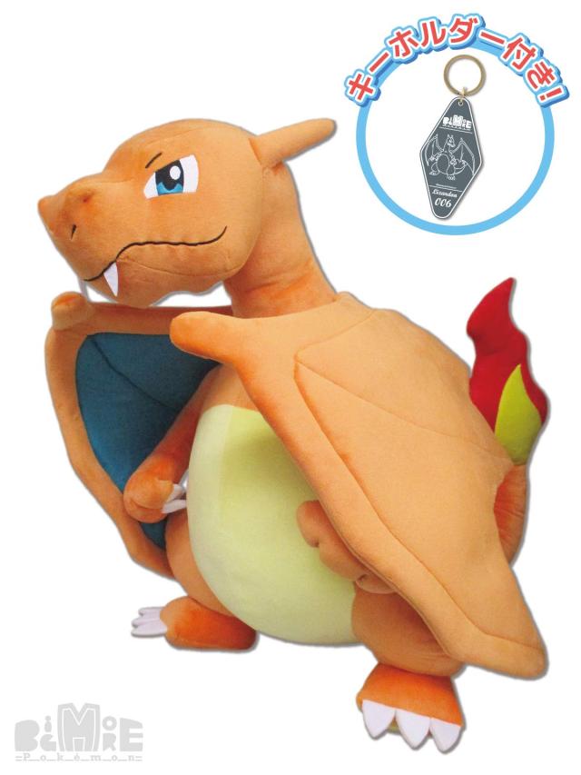 三英貿易 ポケットモンスター BigMore! 特大ぬいぐるみ 高さ43cm BM06
