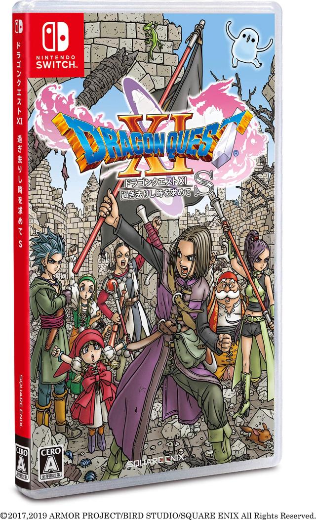通常版 ドラゴンクエスト I 過ぎ去りし時を求めて S ドット絵練習帳 5mm方眼 付 - Switch 13,146円