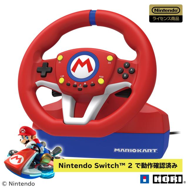任天堂ライセンス商品 マリオカートレーシングホイール for Nintendo Switch Nintendo Switch2にも対応
