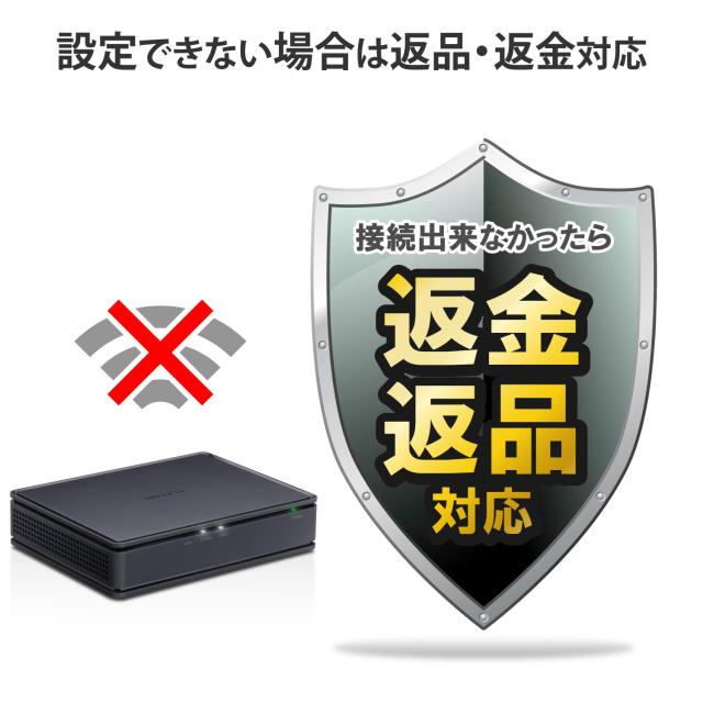 エレコム 無線LANルータ 無線電話ローカルエリアネットワーク 親機 11ac 1733+800Mps 有線ギガ IPv6(IPoE)相応う 黒いこと 日本製造会社 iPhone11 / iPhoneSE2 製造会社動くこと見さだめる済み WRC-2533GS2-B