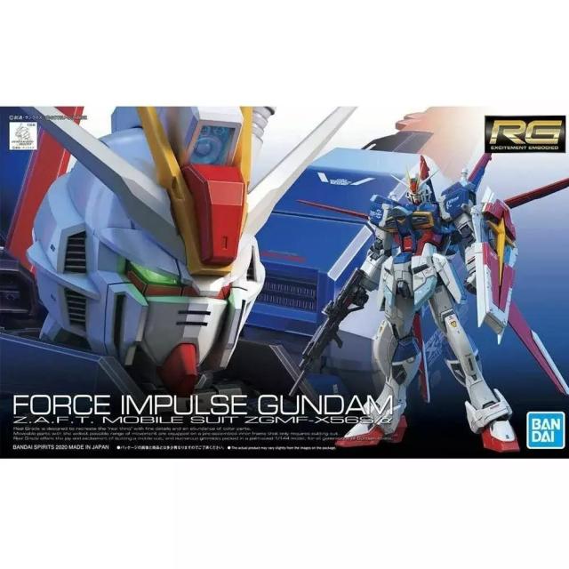 BANDAI SPIRITS(バンダイ スピリッツ) RG 機動戦士ガンダムSEED DESTINY フォースインパルスガンダム 1/144スケール 色分け済みプラモデル_2