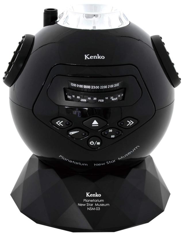 ケンコー Kenko プラネタリウム NEWスターミュージアム 光学レンズ投影式 ACアダプター付属 NSM-03AD BK