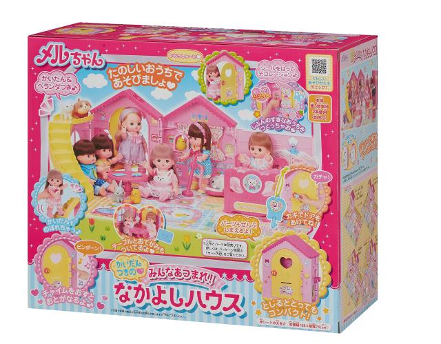 メルちゃん おせわパーツ かいだんつきの？みんなあつまれ！なかよしハウス_1