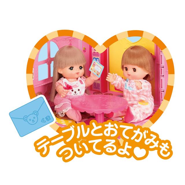 メルちゃん おせわパーツ かいだんつきの？みんなあつまれ！なかよしハウス_7