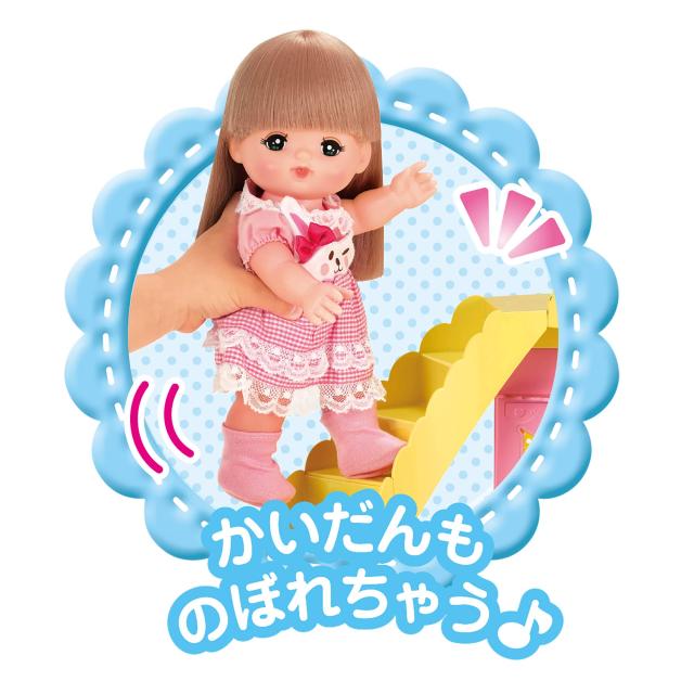 メルちゃん おせわパーツ かいだんつきの？みんなあつまれ！なかよしハウス_8
