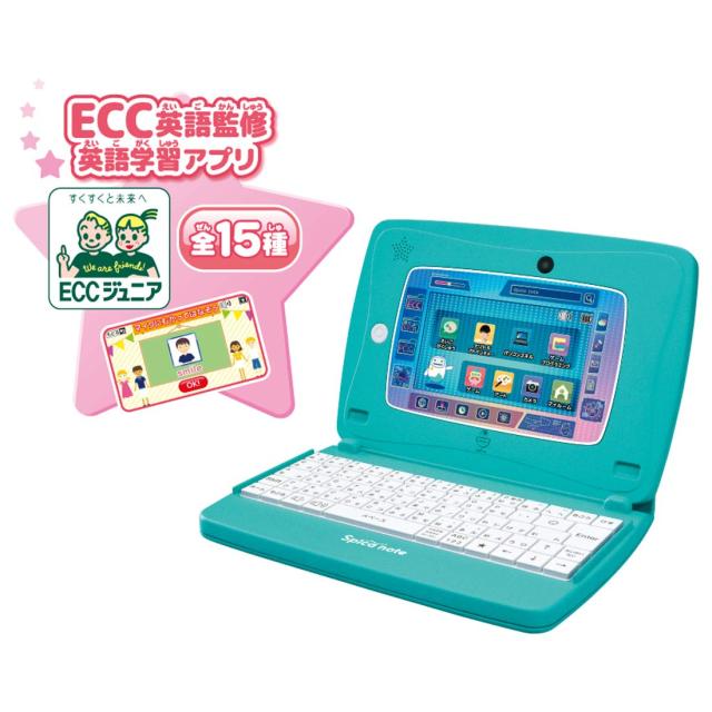 Microsoft監修/ECC英語監修/ナゾトキは東大松丸式の松丸亮吾監修の 