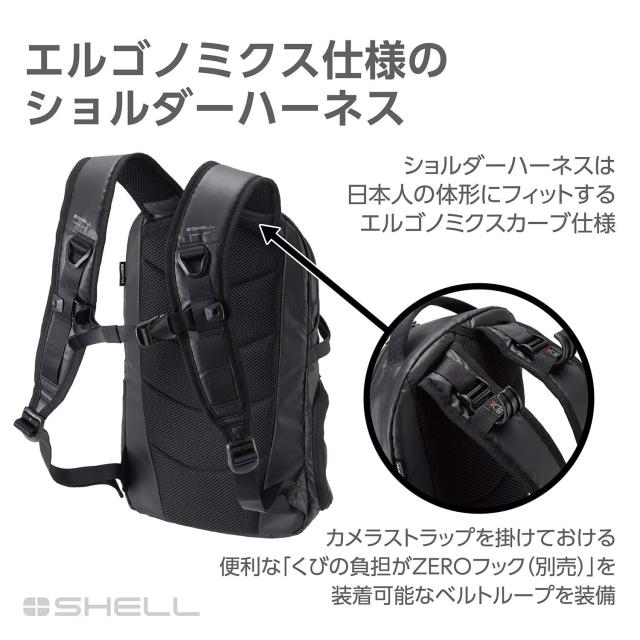 ハクバ HAKUBA カメラバッグ プラスシェル アーバンライト 02 バックパック S 都会的デザインの超軽量カメラバックパック ブラック 2SP-UL02BPSBK_5