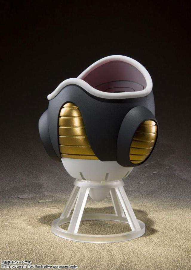 TAMASHII NATIONS S.H.フィギュアーツ ドラゴンボールZ フリーザ 第一