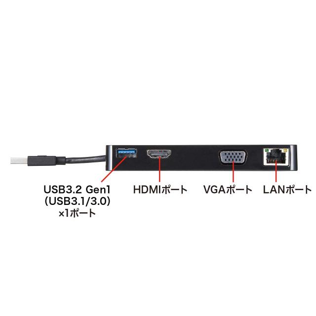 サンワサプライ モバイル ドッキングステーション USB A(USB3.2 Gen1)・VGA・HDMI・RJ-45 各1ポート搭載 USB-3H131BK_1