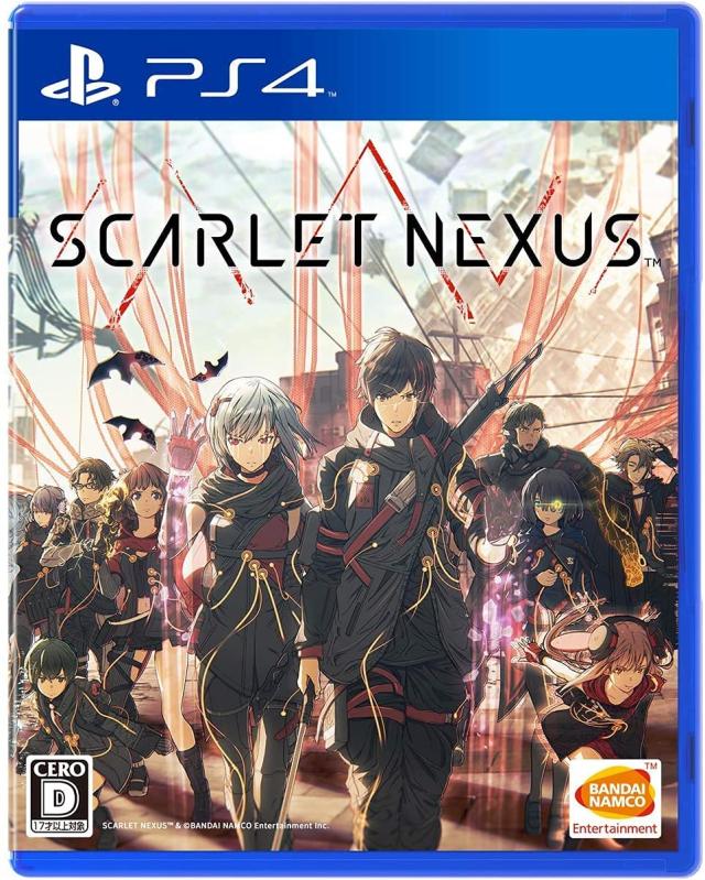 PS5 SCARLET NE US_1