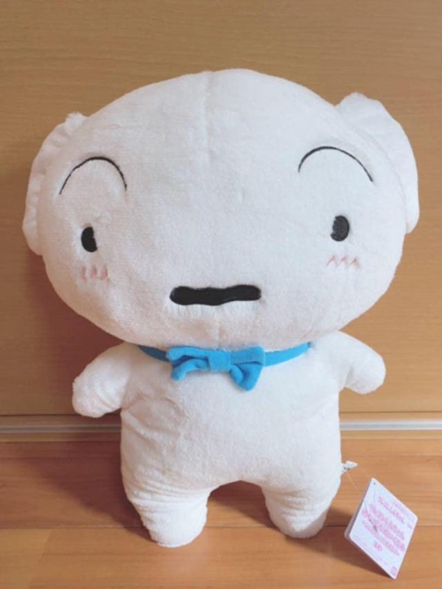 バンダイ(BANDAI) クレヨンしんちゃん シロ ぬいぐるみ めちゃでか