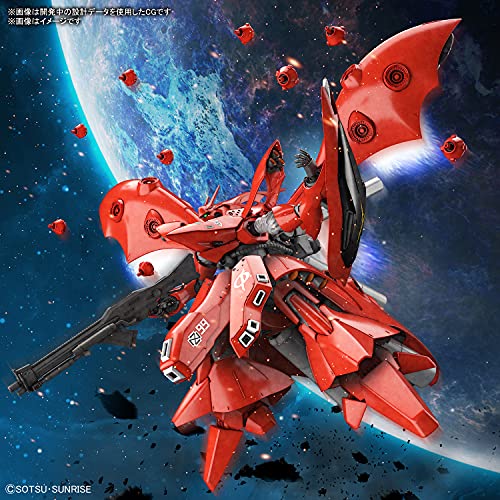BANDAI SPIRITS HGUC 機動戦士ガンダム 逆襲のシャア ベルトーチカ