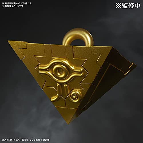 BANDAI SPIRITS ULTIMAGEAR 遊戯王 千年パズル 1/1スケール 色分け済み