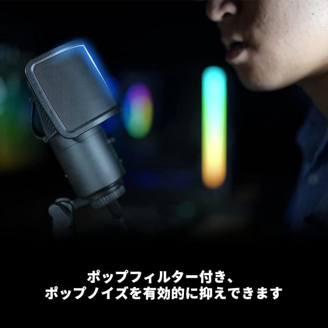 FIFINE USBコンデンサーマイク パソコンマイク プレステマイク 単一指向性 イヤホン出力端子付き USB-A/Cの分岐ケーブル付き ポップガード付き ワンタッチミュート YouTube Skype Discord Zoom 録音 ゲ_4