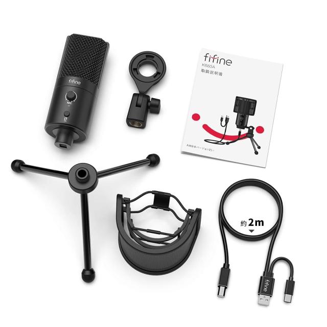FIFINE USBコンデンサーマイク パソコンマイク プレステマイク 単一指向性 イヤホン出力端子付き USB-A/Cの分岐ケーブル付き ポップガード付き ワンタッチミュート YouTube Skype Discord Zoom 録音 ゲ_7