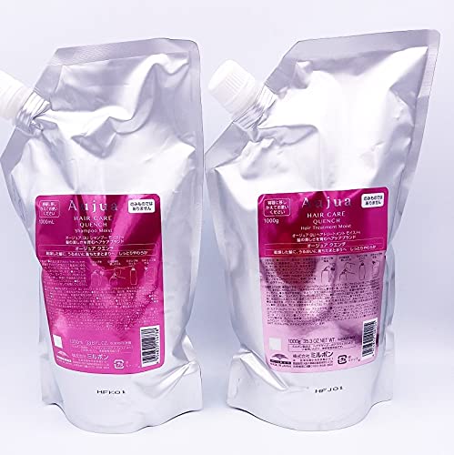 セット ミルボン MILBON オージュア クエンチ シャンプー モイスト 1000mL + ヘアトリートメント モイスト 1000g 詰替え シャンプー リンスセット