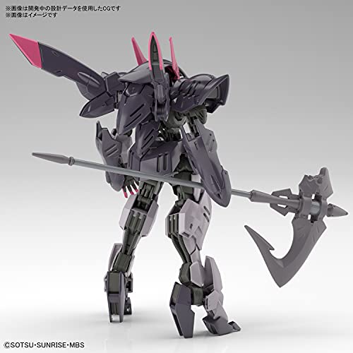 HG 機動戦士ガンダム 鉄血のオルフェンズ ガンダムグレモリー 1/144