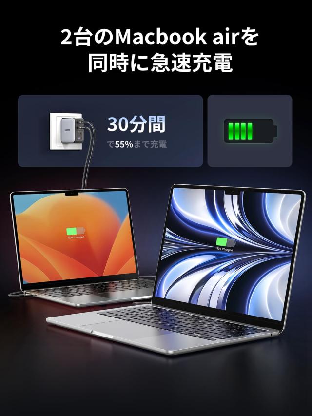 UGREEN Nexode 100W 充電器 急速 Type-C 4ポートUSB-C*3とUSB-A*1PD3.0 PPS GaNII 折り畳み式iphone17/16/15/14/MacBook/Dell/iPad/S26 Ultra/Android対応 PSE適合 CD226_2