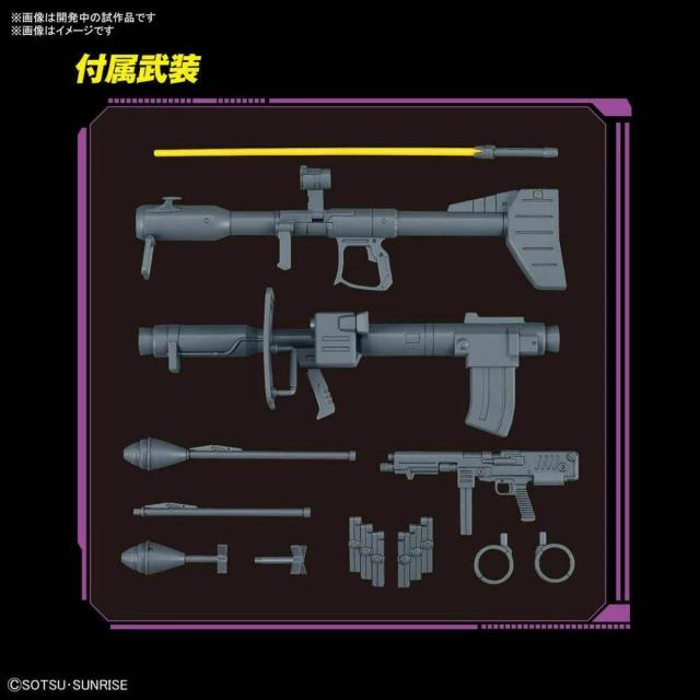 BANDAI SPIRITS MG 機動戦士ガンダム ドム 1/100スケール 色分け済み