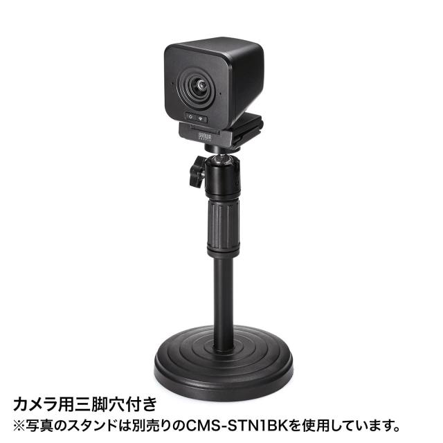 サンワサプライ WEBカメラ ワイヤレス USB Aコネクタ Full HD 画角65° 通信距離約20m カメラ用三脚穴内蔵 CMS-V65BK_8