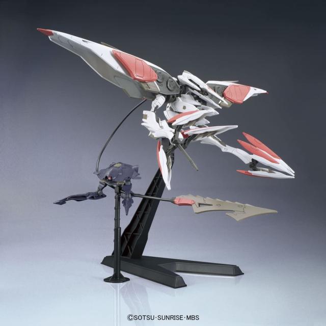 HG 機動戦士ガンダム 鉄血のオルフェンズ モビルアーマー ハシュマル 1