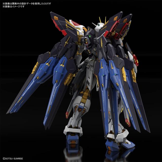 BANDAI SPIRITS(バンダイ スピリッツ) MGEX 機動戦士ガンダムSEED