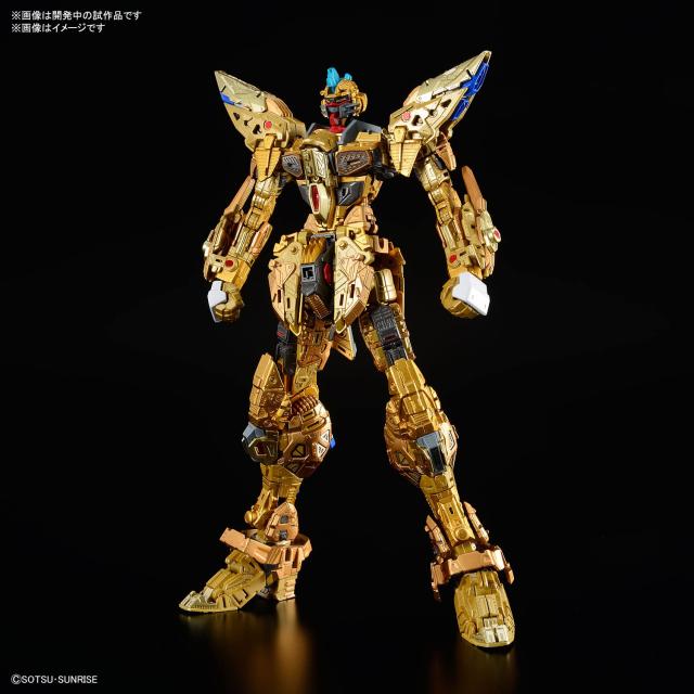 BANDAI SPIRITS(バンダイ スピリッツ) MGEX 機動戦士ガンダムSEED