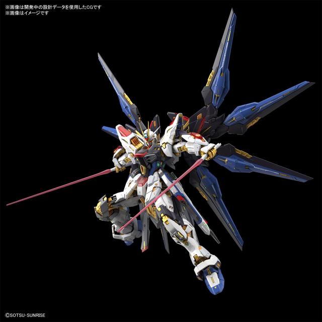 BANDAI SPIRITS(バンダイ スピリッツ) MGEX 機動戦士ガンダムSEED